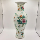 20th Century Antique Chinese Famille Rose Floral Bulbous Vase