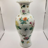 20th Century Antique Chinese Famille Rose Floral Bulbous Vase