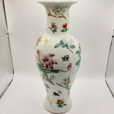 20th Century Antique Chinese Famille Rose Floral Bulbous Vase