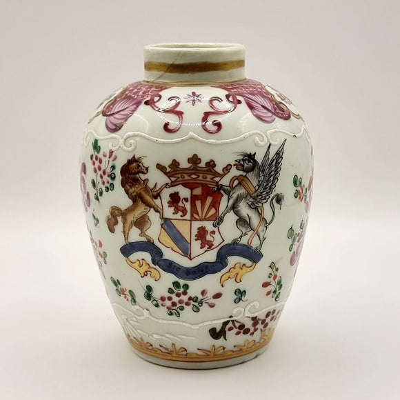 Antique Samson Armorial Vase with Sudo Marks