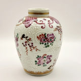 Antique Samson Armorial Vase with Sudo Marks