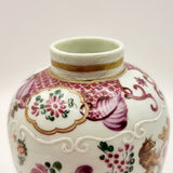 Antique Samson Armorial Vase with Sudo Marks
