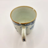 Antique 18th Century Meissen Blue and White Chinese Design Unmarked Cup
