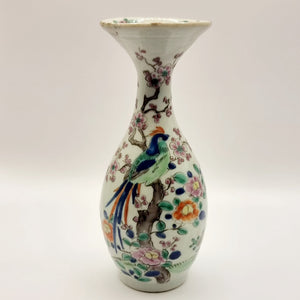 Antique 19th Century Famille Rose Chinese Splay Vase