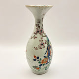 Antique 19th Century Famille Rose Chinese Splay Vase