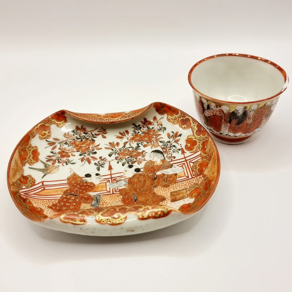 Antique Japanese 19th Century Satsuma Plate and Cup with Character Marks