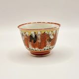 Antique Japanese 19th Century Satsuma Plate and Cup with Character Marks