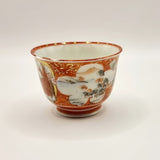 Antique Japanese 19th Century Satsuma Plate and Cup with Character Marks