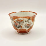Antique Japanese 19th Century Satsuma Plate and Cup with Character Marks