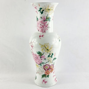 Antique 20th Century Chinese CHIEN-LUNG Style Italian Copy Vase.