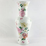 Antique 20th Century Chinese CHIEN-LUNG Style Italian Copy Vase.