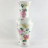 Antique 20th Century Chinese CHIEN-LUNG Style Italian Copy Vase.