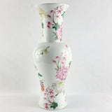 Antique 20th Century Chinese CHIEN-LUNG Style Italian Copy Vase.