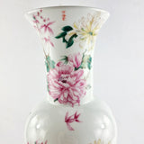 Antique 20th Century Chinese CHIEN-LUNG Style Italian Copy Vase.