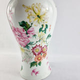 Antique 20th Century Chinese CHIEN-LUNG Style Italian Copy Vase.