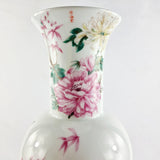 Antique 20th Century Chinese CHIEN-LUNG Style Italian Copy Vase.