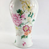 Antique 20th Century Chinese CHIEN-LUNG Style Italian Copy Vase.