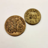 Two Drachms Apothecary Weight And Marsielle Cremiu Pere And Fils Token