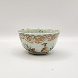 Antique 19th Century Chinese Cantonese Famille Rose Bowls and Tazza