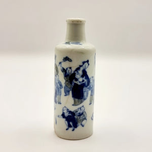 Antique 19th Century Blue and White Chinese Scent Bottle