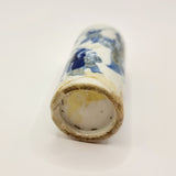 Antique 19th Century Blue and White Chinese Scent Bottle