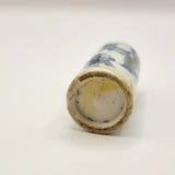 Antique 19th Century Blue and White Chinese Scent Bottle