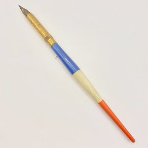 The Midget Over Sized Fountain Pen By American Pencil Company