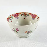 Antique Early Worcester Porcelain Bowl.