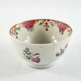 Antique Early Worcester Porcelain Bowl.