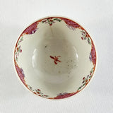 Antique Early Worcester Porcelain Bowl.