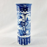 Antique 19th Century Chinese Blue and White Cylinder Vase