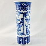 Antique 19th Century Chinese Blue and White Cylinder Vase