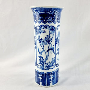 Antique 19th Century Chinese Blue and White Cylinder Vase