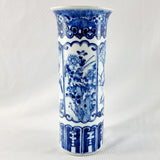 Antique 19th Century Chinese Blue and White Cylinder Vase
