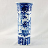 Antique 19th Century Chinese Blue and White Cylinder Vase