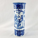 Antique 19th Century Chinese Blue and White Cylinder Vase