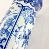 Antique 19th Century Chinese Blue and White Cylinder Vase