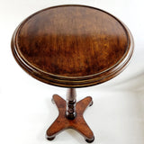 Antique Victorian Mahogany Wine Table