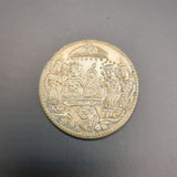 Indian 1920s - 1940s Hindu Temple Token Ramatanka