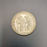 Indian 1920s - 1940s Hindu Temple Token Ramatanka