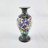 Vintage Enamelled Middle Eastern Vase.
