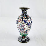Vintage Enamelled Middle Eastern Vase.