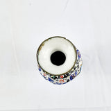 Vintage Enamelled Middle Eastern Vase.
