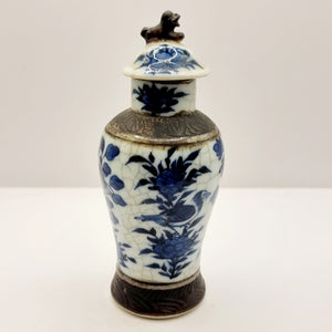 Antique Blue and White Crackled Glazed Chinese Vase with Lid
