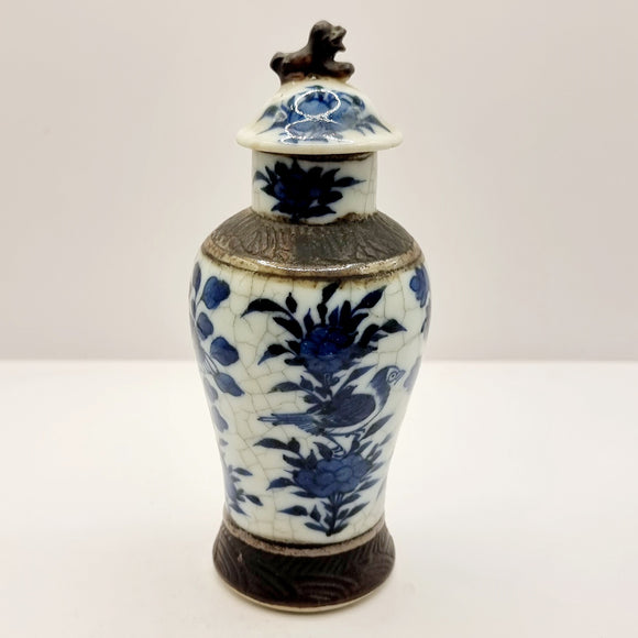 Antique Blue and White Crackled Glazed Chinese Vase with Lid