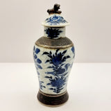 Antique Blue and White Crackled Glazed Chinese Vase with Lid