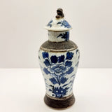 Antique Blue and White Crackled Glazed Chinese Vase with Lid