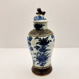 Antique Blue and White Crackled Glazed Chinese Vase with Lid