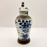 Antique Blue and White Crackled Glazed Chinese Vase with Lid