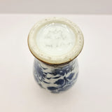 Antique Blue and White Crackled Glazed Chinese Vase with Lid